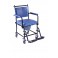 Mobile commode chair